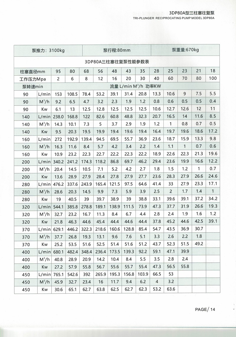 CCI20190629_0011-1.jpg CCI20190629_0011-1.jpg